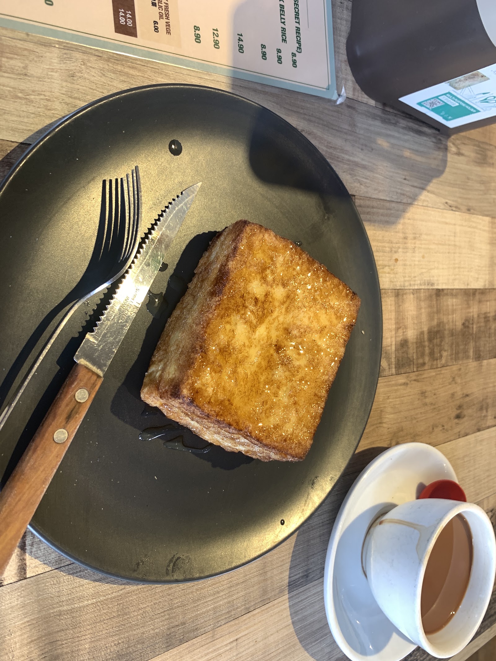 FRENCH TOAST WITH PEANUT BUTTER AND HONEY 法兰西多士